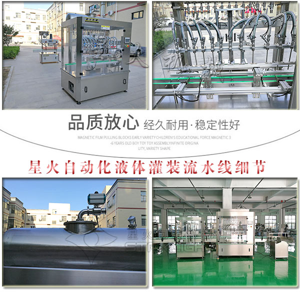 �ǻ�С�͹��b��ˮ���S���෽λ����