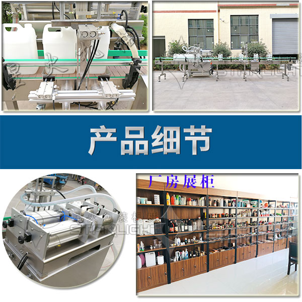 �ǻ�ʳ���͹��b��ˮ������(ji��)չʾ�D