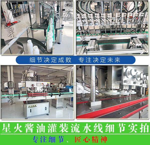 �ǻ��u�͹��b��ˮ����(x��)��(ji��)�挍(sh��)�Ĕz