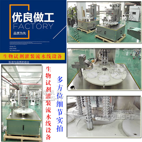 �ǻ�����ԇ�����b��ˮ���O(sh��)��෽λ��(x��)��(ji��)��(sh��)��