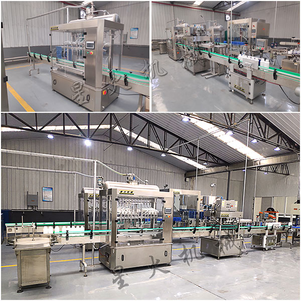 ȫ�Ԅ�ʳ���͹��b�C(j��)�O(sh��)��ȫ��λ����