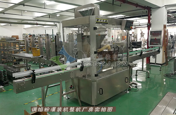 �{(di��o)�W�۹��b�C(j��)�S����(sh��)�ĈDչʾ