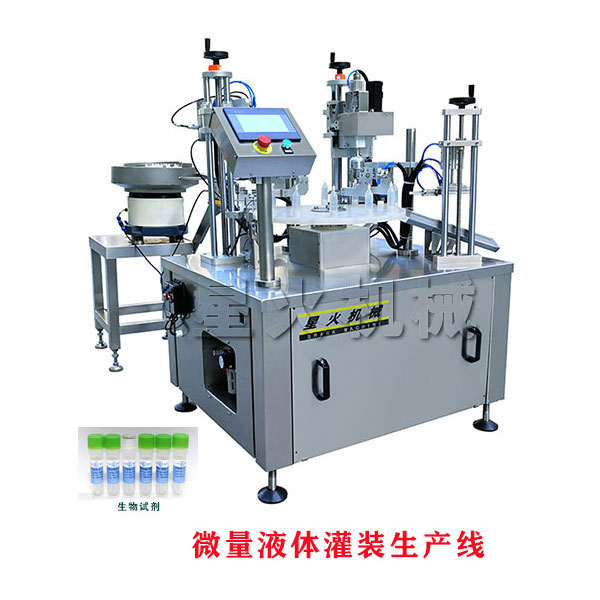 ΢��Һ�w���b��-΢��Һ�w���b���a(ch��n)��