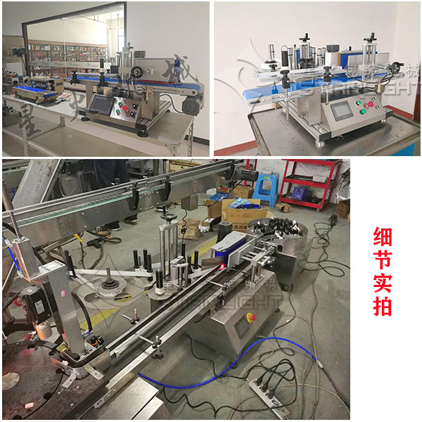 ΢��ԇ�����b�C����(ji��)