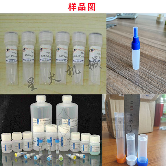 �Ԅ�΢��ԇ�����b�C���a(ch��n)���O(sh��)���Ʒ�D