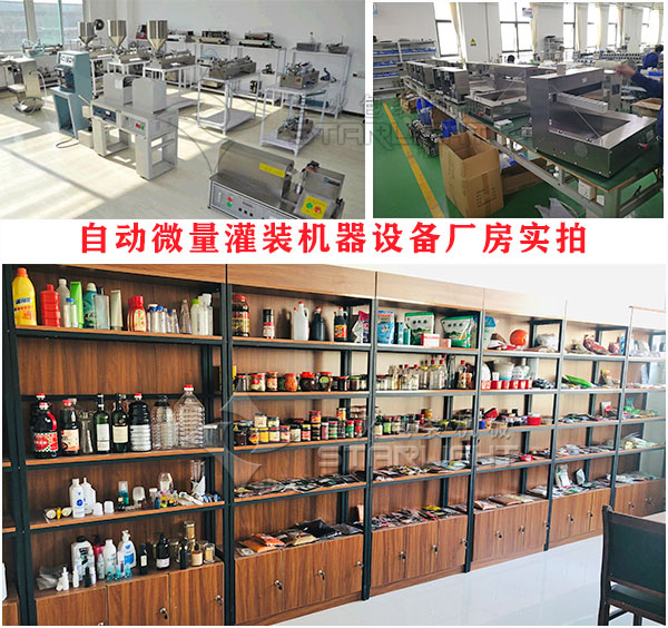 �Ԅ�΢�����b�C���O��S�Ҍ���