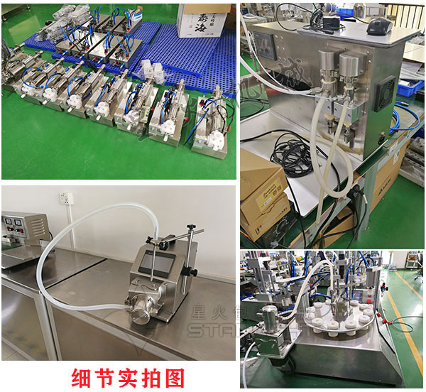 ���Ԅ�΢�����b�O�䡢�Ԅ�΢�����b�C���O��͑���������(ji��)