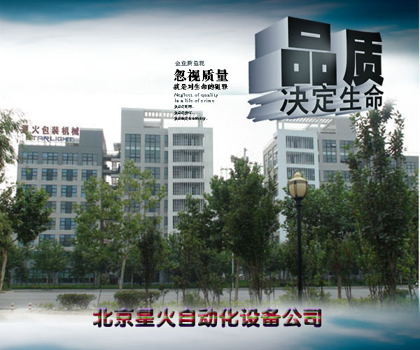 ����~���Ԅӹ��b�C(j��)