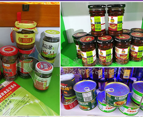 �ǻ���b�C(j��)е��չ�D��