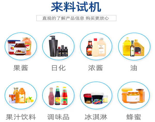 ʮ���^�����͹��b�O(sh��)��a(ch��n)Ʒ�D