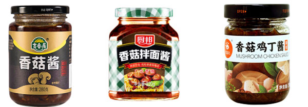 ƿ�b�㹽�u���b�C(j��)��Ʒ