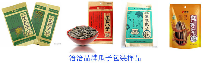 ǢǢ���Ӱ��b��Ʒ