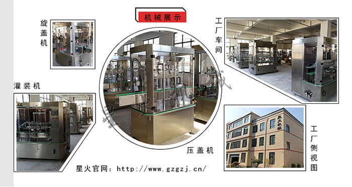 �ǻ���b�C(j��)е�S(ch��ng)��