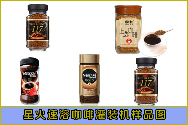 �ǻ𿧷ȹ��b�C��Ʒչʾ�D
