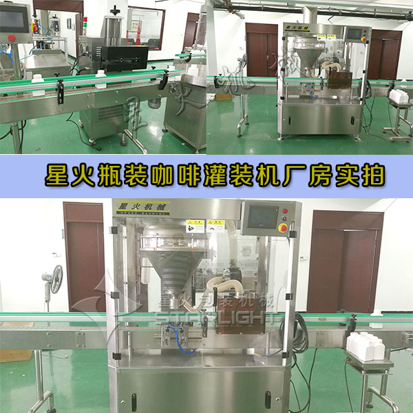 �ǻ�ƿ�b���ȹ��b�C�S�����ĈD
