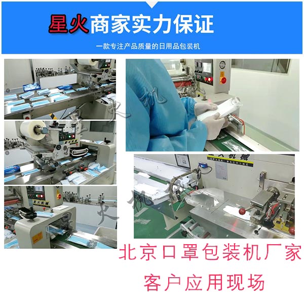 �����ԄӰ��b�C(j��)�͑���(y��ng)�ìF(xi��n)��
