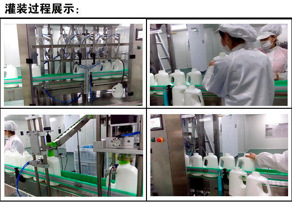 ϴ��Һ���b�C���a(ch��n)�F(xi��n)��