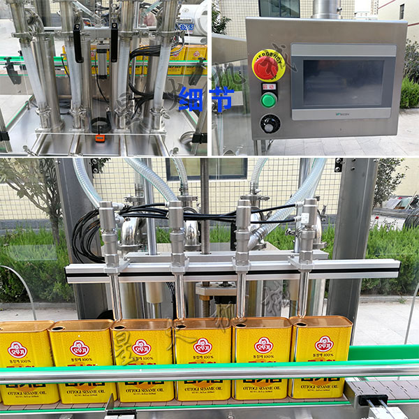 ȫ�Ԅ�(d��ng)ʳ�������a(ch��n)���S��