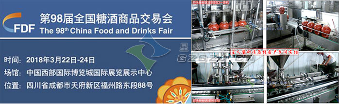 չ�������������u���b�C(j��)��(x��)��(ji��)չʾ